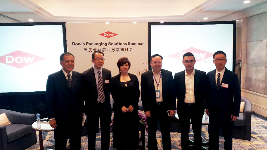 Newton attends Ecommerce Packaging event in China