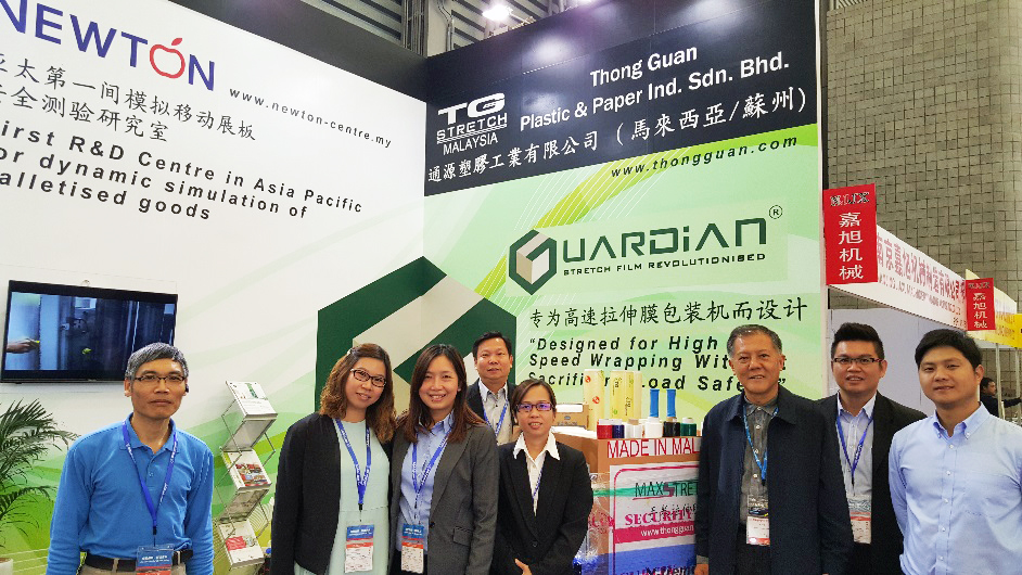 Newton, TGIB, TG Suzhou exhibited at the 30th International Exhibition on Plastics & Rubber Industries